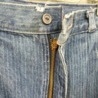 Vintage Broadway Transfer Striped High Waisted Womens Denim Jeans Size Not Found