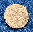 Bohemia 1430 Silesia City Of Oels Heller Silver Coin