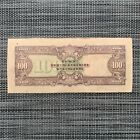 Ww2 Japanese 100 Pesos Banknote Japan Philippines Wwii Currency Paper Money