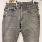 Levi s 511 Jeans Men   s 32x32 Gray Light Wash Denim Skinny Slim Fit 100  Cotton