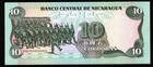 Nicaragua 10 Cordobas Banknote Currency 1985 - Serie Fd1682138 - Unc