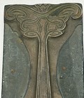 Vintage Wood Mounted Letterpress Printing Block W  Metal Plate Engraved Tree