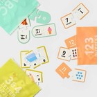 Gigglescape Words  Numbers    Letters Game - Educational Toddler Set New In Box