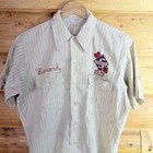 Vtg Original Skelly Truck Stop Gas Station Attendant Work Shirt Unitog Uniform