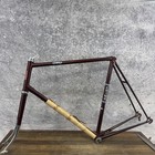 Vintage Chimo Cobra Road Bike Frame Set 63cm New Nos Tall 27 126 Steel Suntour