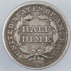 1853 Arrows Liberty Seated Silver Half Dime