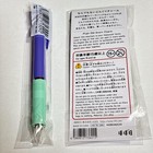Hobonichi Store Bonus Acorn Charm   3 Color Ballpoint Pen Limited Japan