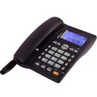 Corded Landline Wall Phone Blue Lcd Display Memory Dial Speaker Batteries Free