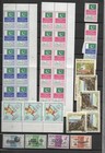 Pakistan Lot 1948 To 1983 Mint Nh Multiple And  Blocks  And Others See Images