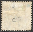 Jamaica Scott 11 F vf Used Single Issued 1871 Victoria - Big Stamp 