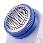 Lint Remover Fabric Shaver Sweater Clothes Pill Portable Shaver Defuzzer