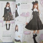 Otome No Sewing Book 2 W pattern Lolita Fashion Magazine Book Seecondition