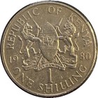 1980 Kenya One Shilling - Nice World Coin    