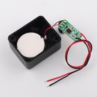 3pc 12v Piezo Alarm Siren 110db Mini High-decibel Buzzer For Car safe Anti-theft