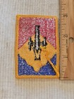1960s Army Vietnam Cold War 135th Field Artillery Battalion Patch L  k   