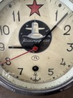 Vintage Russian Submarine Wall Clock Cccp Ussr Soviet Union Military With Key