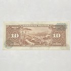 1963 Mexico Banco De Mexico 10 Pesos Banknote Serial X710712