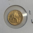1960 Peruvian 5 Gold Soles Coin Libertad