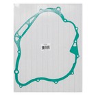 Stator Gasket For Yamaha Xv750 Virago 750 1981 1982 1983