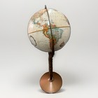 34  Replogle Floor Globe World Classic Series 12  Diameter Brass And Wood Base