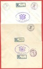 Ghana 3 Diff Registered Fdc Cover To Usa 1958 1960 1964 Lot 9652