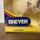 Breyer Spotted Hog  356 7  Long 4 5  Tall In Original Box -damaged Box