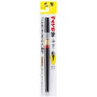 Pentel Fude Brush Pen  Medium  xfl2l  1 Count  pack Of 1   Black
