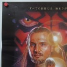 Star Wars Episode 1 The Phantom Menace 1999  Original Movie Poster Japanese B2