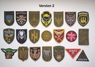  set Of 21   Ukrainian Army Military Morale Patch  Chevrons  High Quality