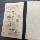 Ww2 Ijn Aircraft Manufacturing Standard Manual 1941 Feb   Naval Air Hq   Zero
