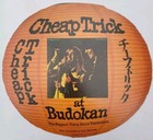 Cheap Trick At Budokan Original Record Store Display Mobile 1979 Rock Roll Music