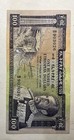 Ethiopian Paper Notes Haile Selassie 100 Birr