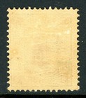 Iceland 1902 Official 1 Gildi 16 Aur Carmine  perf 14x13    Scott  o28 Mint T868