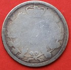 1858 Canada 20 Cents - Good - Lot 11654