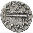 Macedon  Roman Protectorate - First Meris  167-149 Bc  Silver Tetradrachm Coin