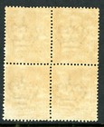 Italy 1924 Colony Eritrea  1   Brown Block Of 4 Scott  88 Mnh T551