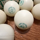Vintage Champion Table Tennis Balls Made In Guangzhou China No 103 Set Of 12x