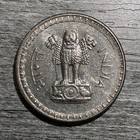 India 1 Rupee 1962 Coin Calcutta Mint Type 1