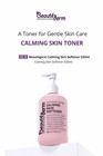 Beaut  derm Calming Skin Softener 1000ml   2 Free Empty Bottles