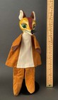 Fox Hand Puppet   1960s Vintage Paper Mache Punch Judy German Forest Animal Toy
