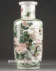 Rare Famille Verte Wucai Chinese Qing Dynasty Antique Kangxi Mark Porcelain Vase