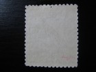 New Guinea British Colony Sc   25 Scarce Used Stamp  Scv  21 00