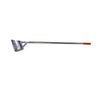 Rtg Lightweight Stainless Steel Metal Detector Sand Scoop For Beach Hunting R   