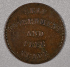 1857 Prince Edward Island  self Government   Free Trade  1 2-cent Token  Xf