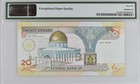 Jordan  Central Bank  20 Dinar Zz 032 176 Pmg-66  P27a  Replacement - Top Pop