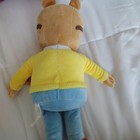 Kohls Cares Arthur Plush Doll Stuffed Animal