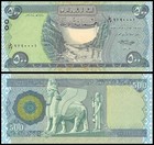 50 000 New Iraq Dinar  - 100 X 500 Iqd Banknotes  -  Authentic Iraqi Money   Coa