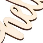 Hello Wood Sign Wall Decorative Letters Diy Words Cutout Unfinished Wooden Sign 