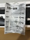 Well M16a1 Spring Airsoft Rifle 6mm Bb Gun 345 Fps New In Box