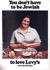 You Don t Have To Be Jewish To Love Levy s Rye Bread Vintage 1967 Subway Poster